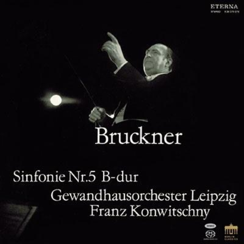 Franz Konwitschny Bruckner Symphony No.5 SACD Hybrid TOWER RECORDS JAPAN NEW