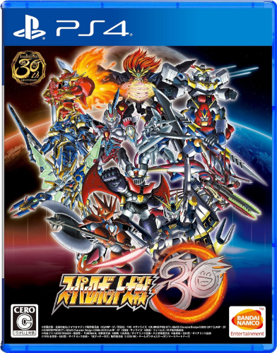 New Sony PS4 Video Games Super Robot Wars 30 Playstation 4 Japan