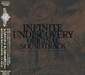 New Audio CD Infinite Undiscovery Original Sound Track