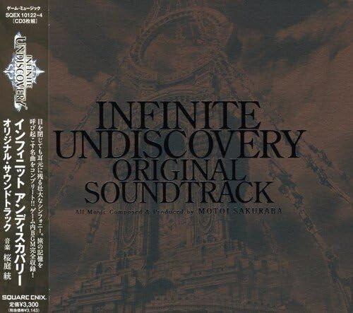 New Audio CD Infinite Undiscovery Original Sound Track