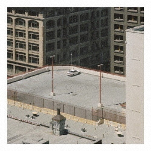 ARCTIC MONKEYS THE CAR JAPAN UHQ CD NEW