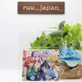 Monster Musume no Iru Nichijou Everyday Life with Monster Girls Album 2 CD New