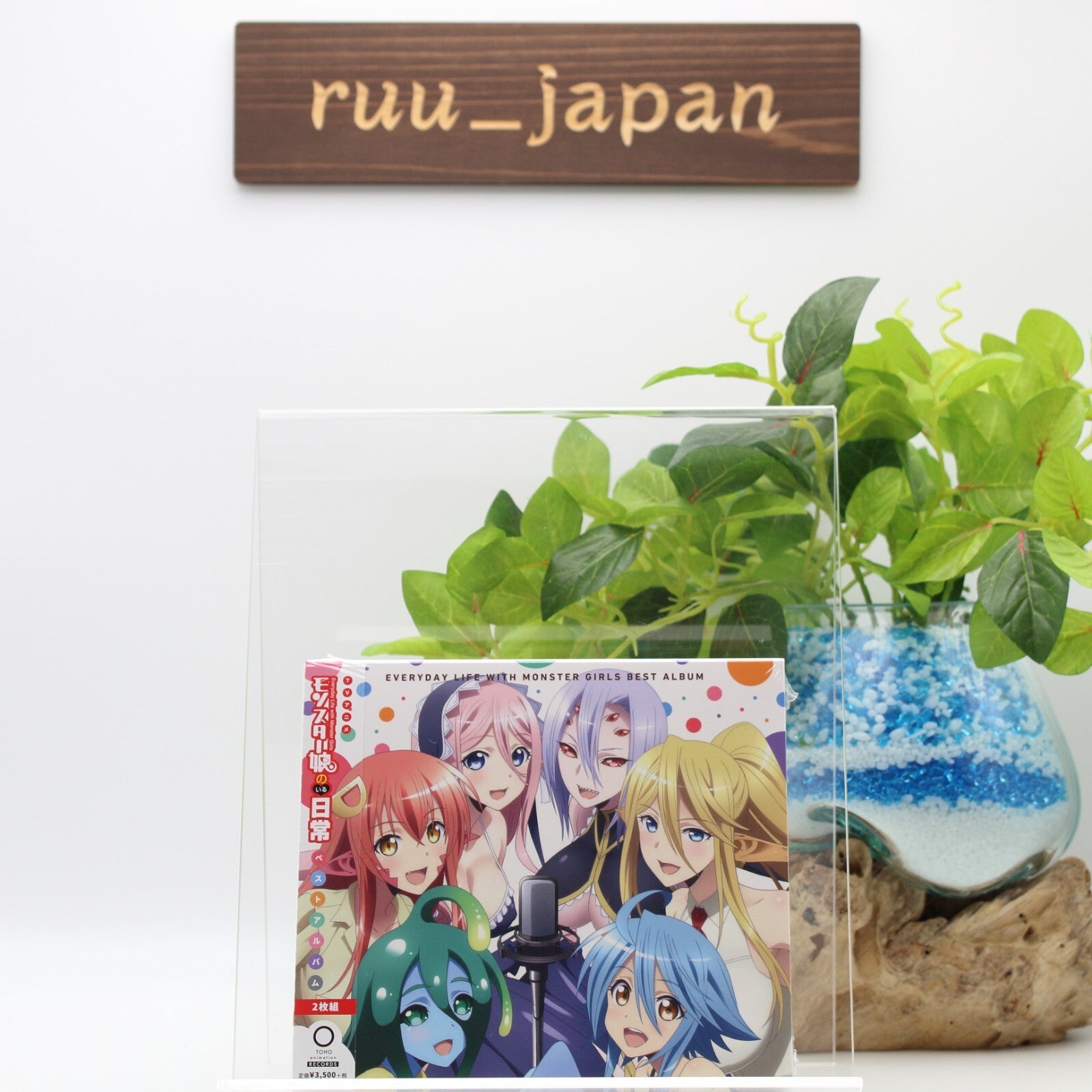 Monster Musume no Iru Nichijou Everyday Life with Monster Girls Album 2 CD New