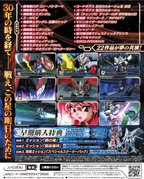 New Sony PS4 Video Games Super Robot Wars 30 Playstation 4 Japan