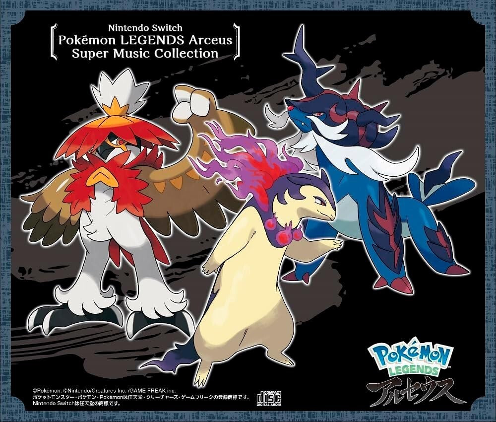Pokemon LEGENDS Arceus Super Music Collection Nintendo Switch Game OST CD NEW