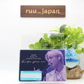 SHINee ONEW Japan 1st Concert Tour 2022 Life goes on Blu-ray Photobook New