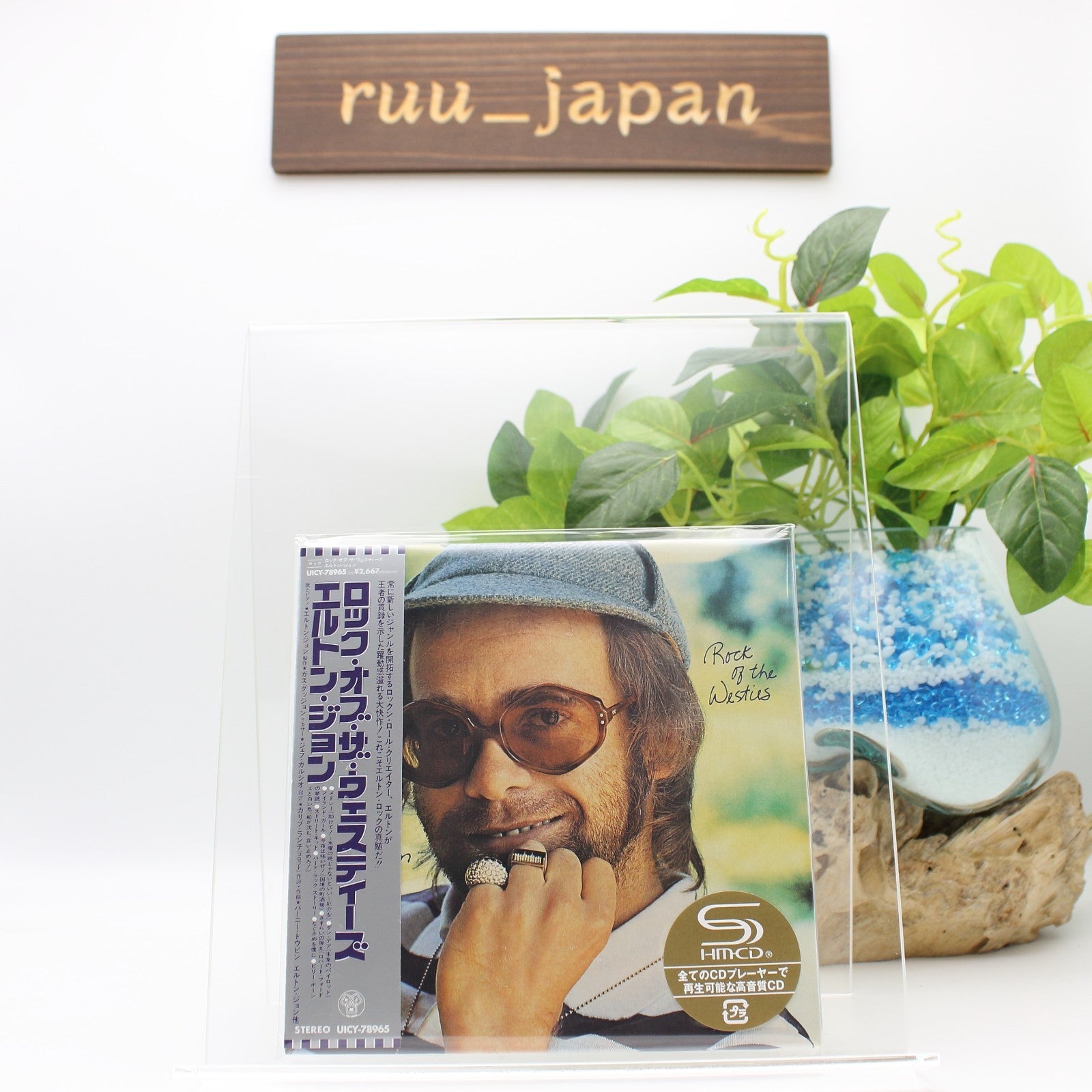 New ELTON JOHN-ROCK OF THE WESTIES-JAPAN Paper Sleeve SHM-CD Ltd/Ed