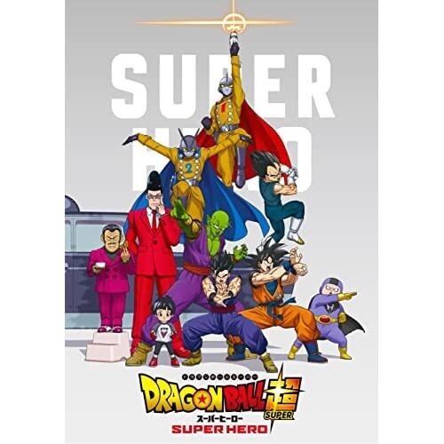 Dragon Ball Super: Super Hero First Limited Edition Blu-ray Booklet Japan NEW
