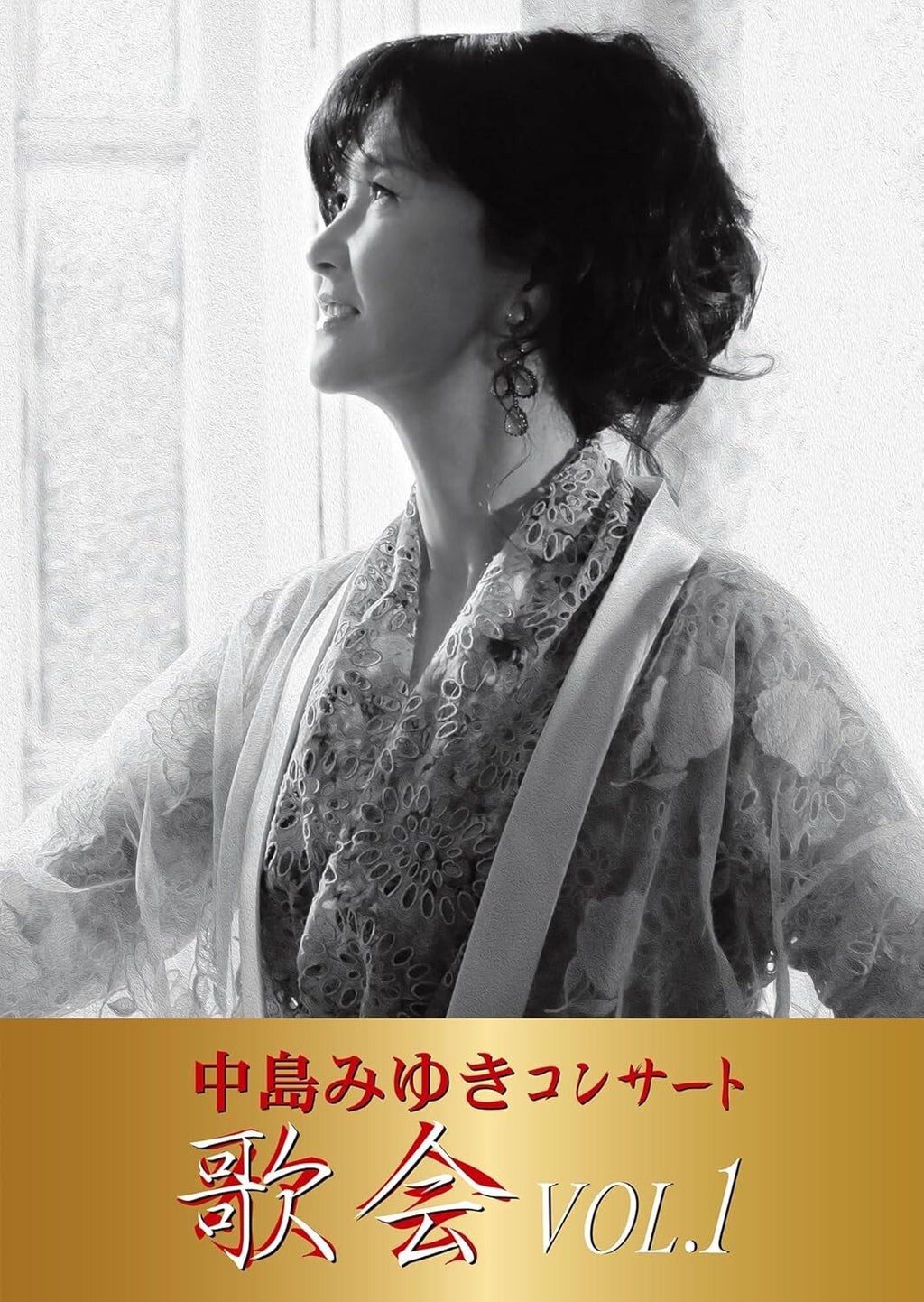 New Nakajima Miyuki Concert Utakai VOL.1 2Blu-ray First Press Edition PSL