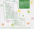 New TV anime Miss Kobayashis Dragon Maid S character song album CD+BLU-RAY