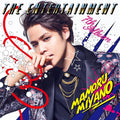MAMORU MIYANO THE ENTERTAINMENT CD From Japan NEW