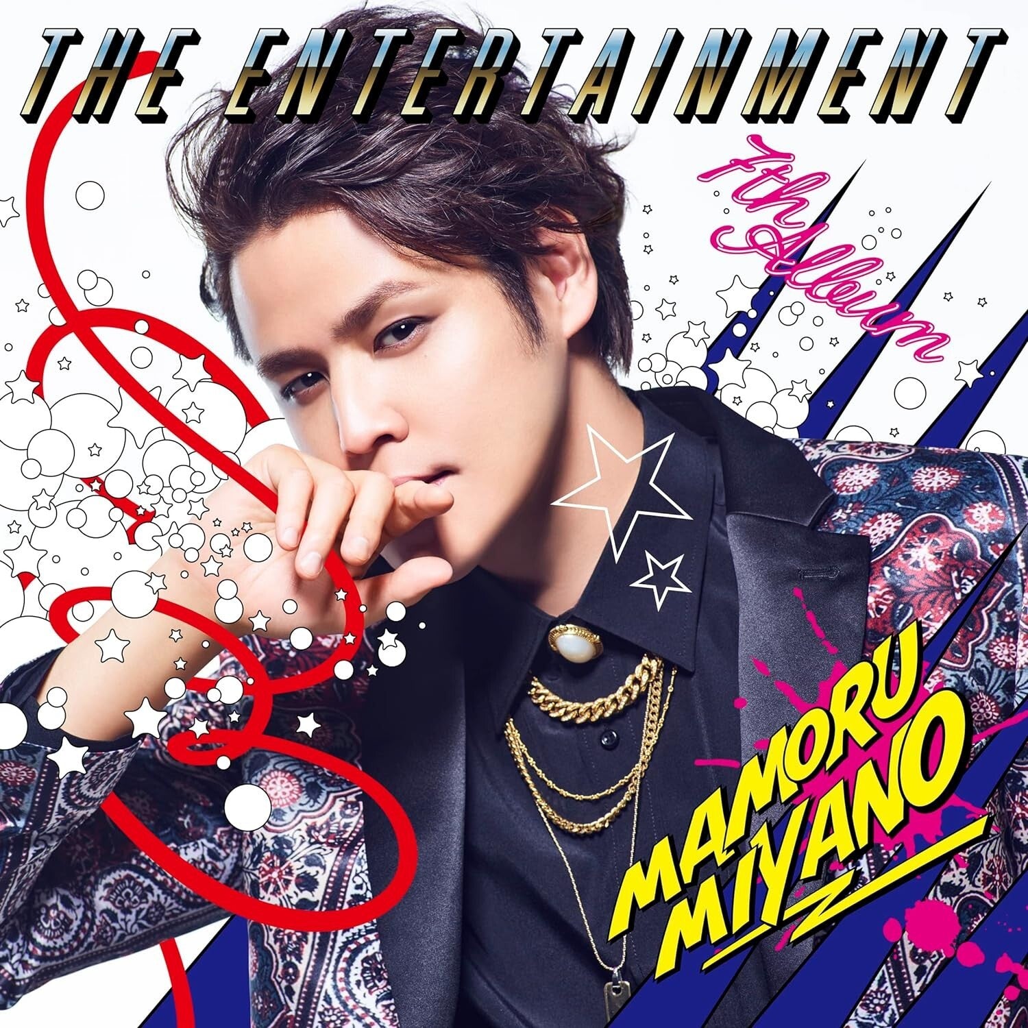 MAMORU MIYANO THE ENTERTAINMENT CD From Japan NEW