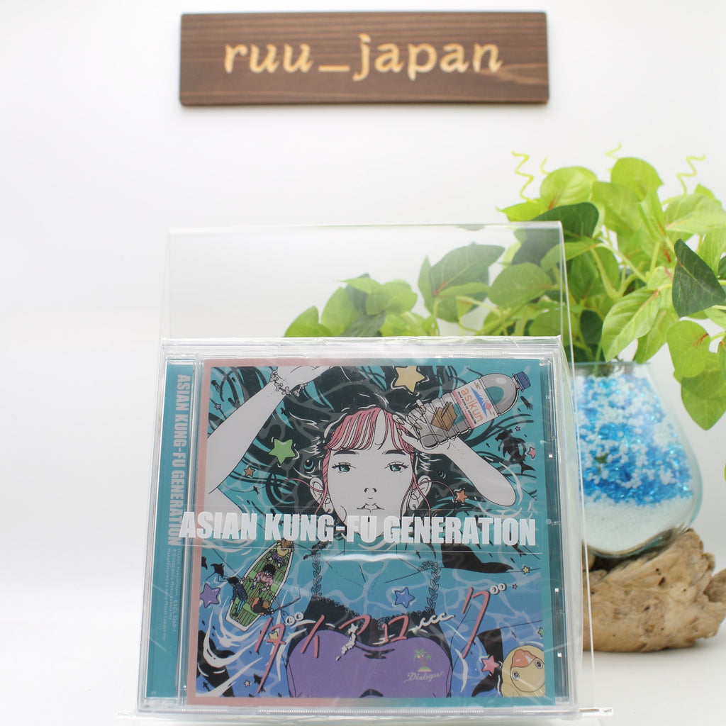 ASIAN KUNG-FU GENERATION Dialogue Limited Edition Type A CD+T-Shirt Japan New