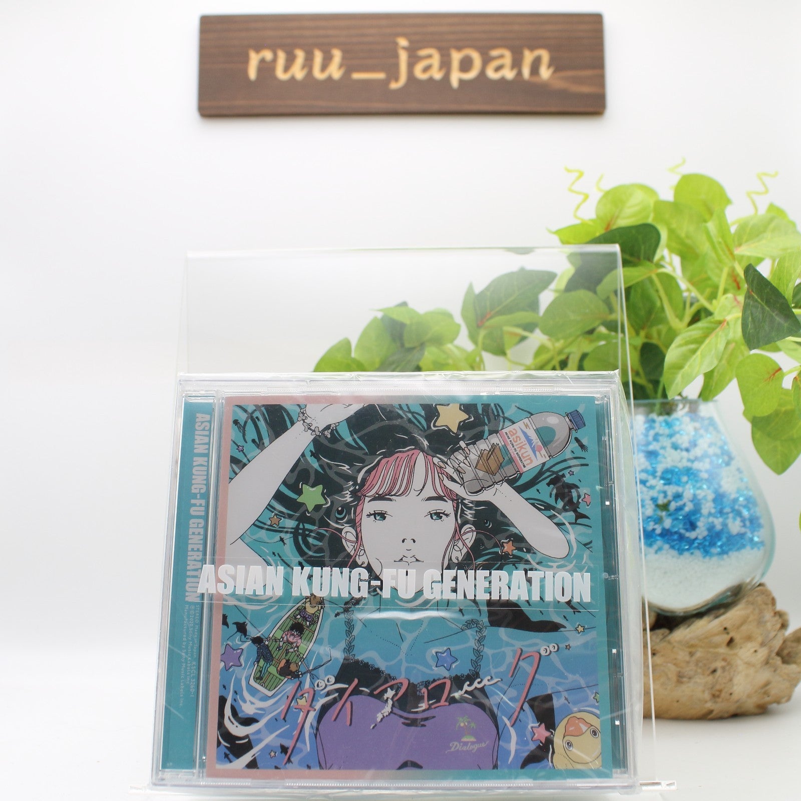 ASIAN KUNG-FU GENERATION Dialogue Limited Edition Type A CD+T-Shirt Japan New