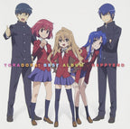 Toradora BEST ALBUM Root HAPPYEND CD Japan KICA-3192 New