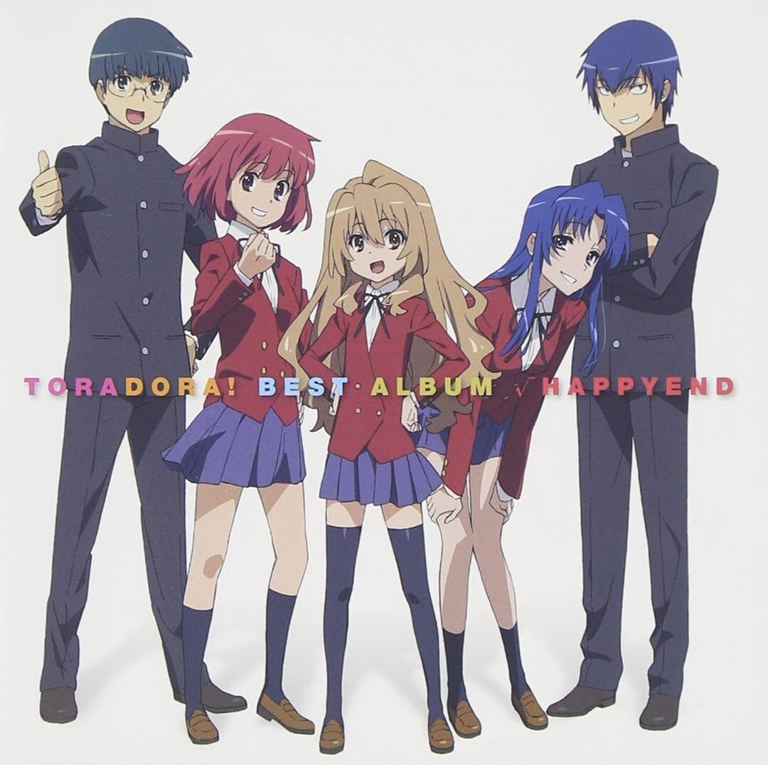 Toradora BEST ALBUM Root HAPPYEND CD Japan KICA-3192 New