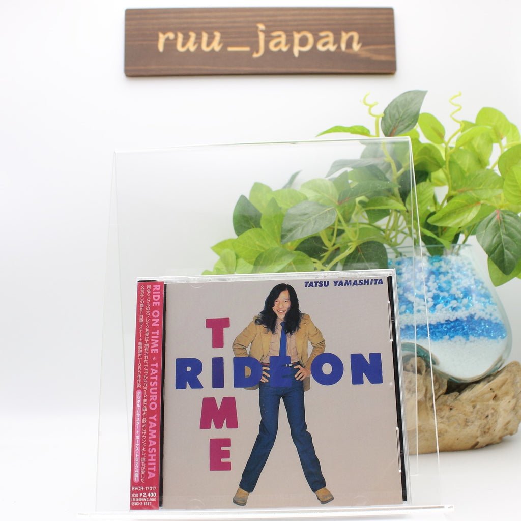 TATSURO YAMASHITA RIDE ON TIME New CD Digital Remaster City Pop 5th album new