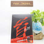 New KUBI JAPAN Blu-ray Takeshi Kitano