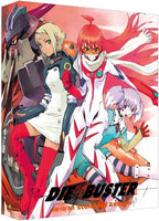 Aim for the Top 2 DIEBUSTER DIE Blu-ray Box Standard Edition Japan New