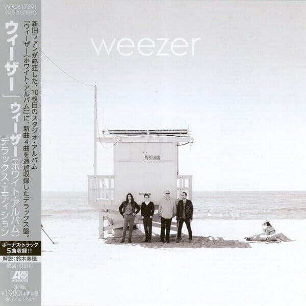 Weezer (White Album) Deluxe Edition New