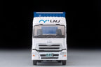 The Trailer Collection Torecolle Loginet Japan 31ft Container Trailer Set of New
