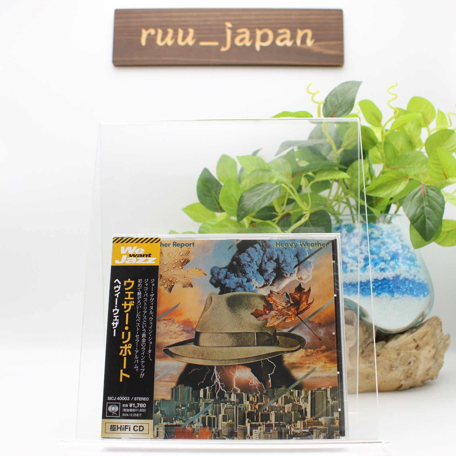 Weather Report Heavy Weather Japan Music CD New
