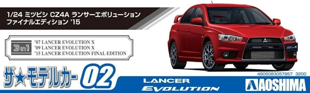 Aoshima Mitsubishi CZ4A Lancer Evolution X Final Edition 15 1:24 Scale NEW