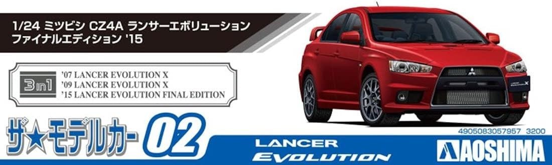 Aoshima Mitsubishi CZ4A Lancer Evolution X Final Edition 15 1:24 Scale NEW