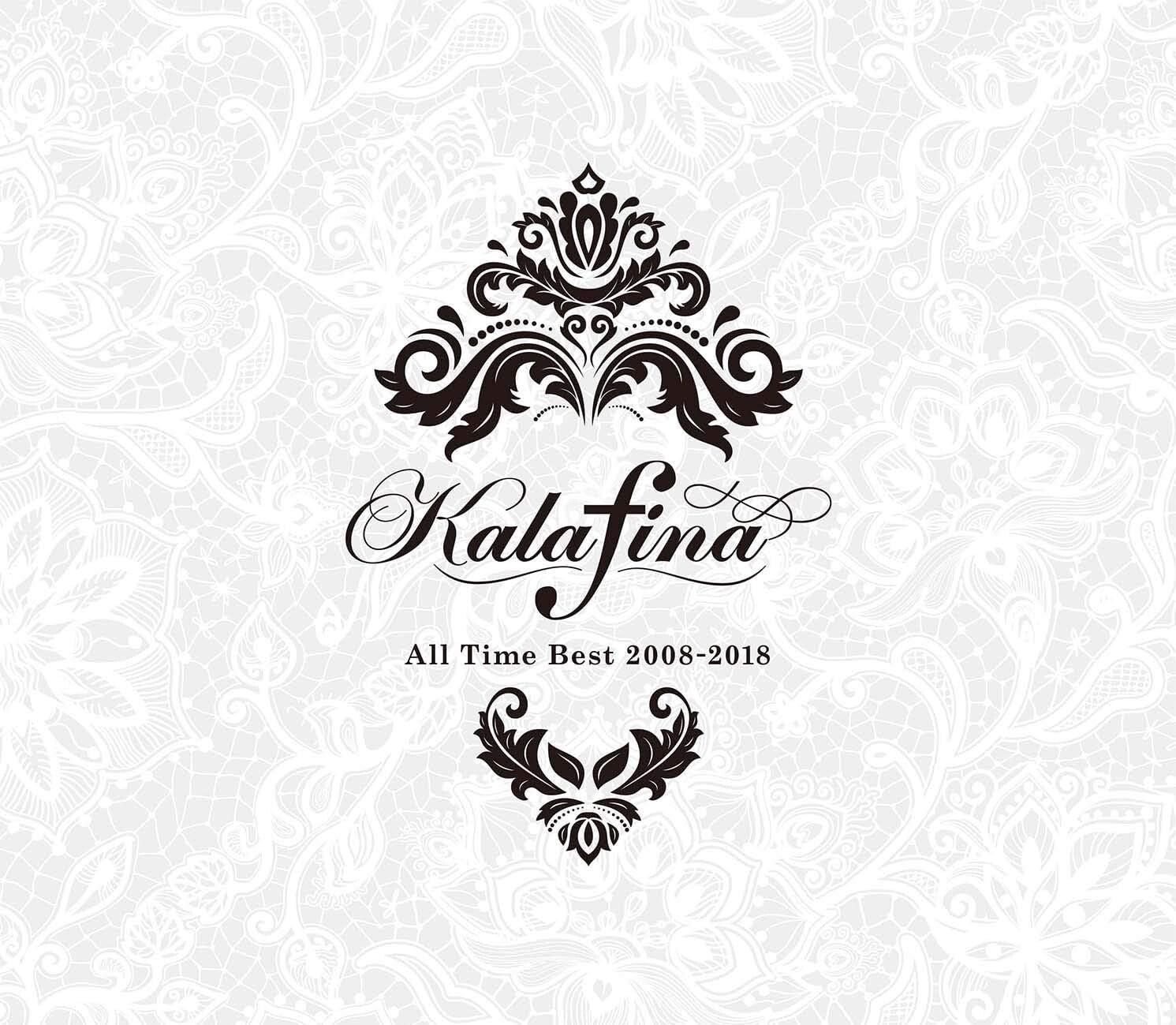 Kalafina All Time Best 2008-2018 Limited Edition CD SACRA MUSIC New