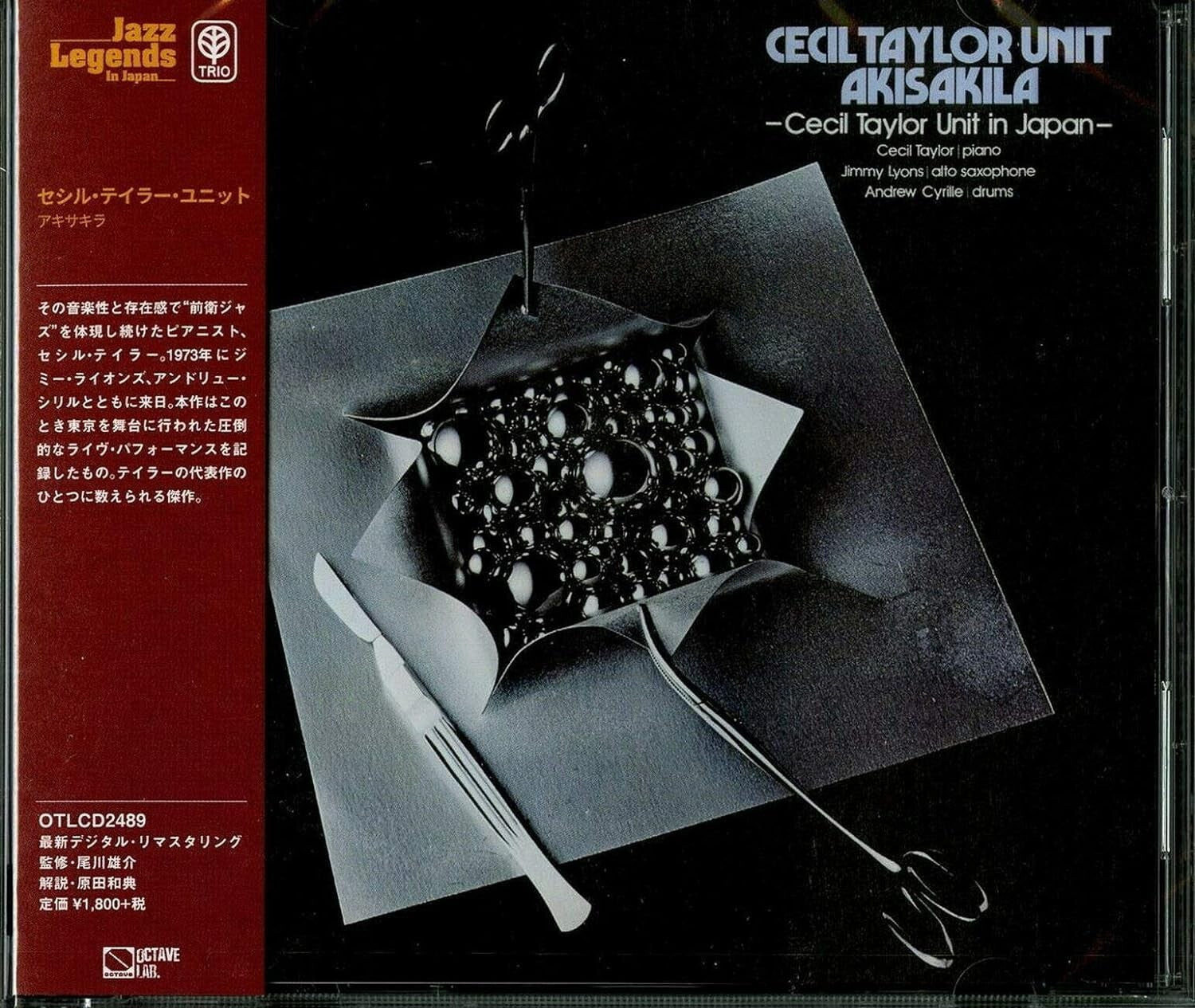Akisakila From Japan NEW