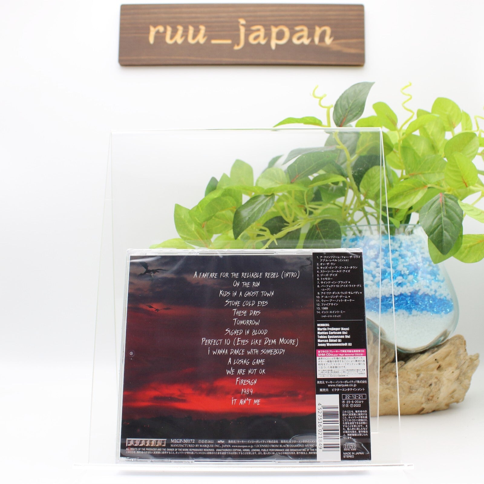 NESTOR KIDS IN A GHOST TOWN DELUXE EDITION with BONUS TRACK  JAPAN SHM CD New
