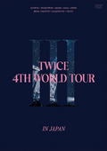 New TWICE 4TH WORLD TOUR III IN JAPAN (Regular Edition) [DVD]