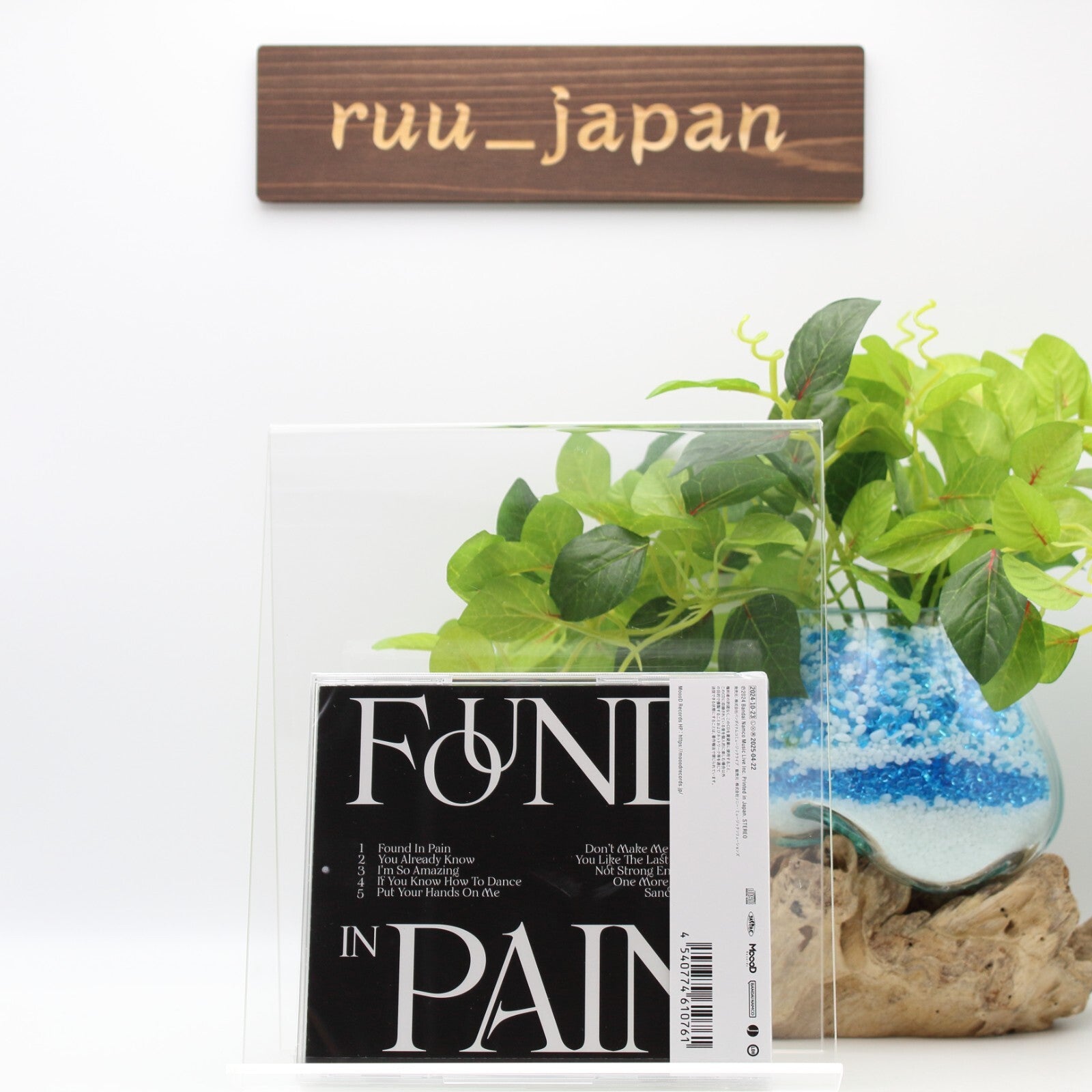 New FOUND IN PAIN MIYAVI (CD1)
