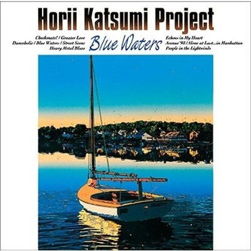 Katsumi Horii Project / Blue Waters 1998 CD Japan Jazz Fusion City Pop