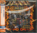 James Brown hell Japan Music CD NEW