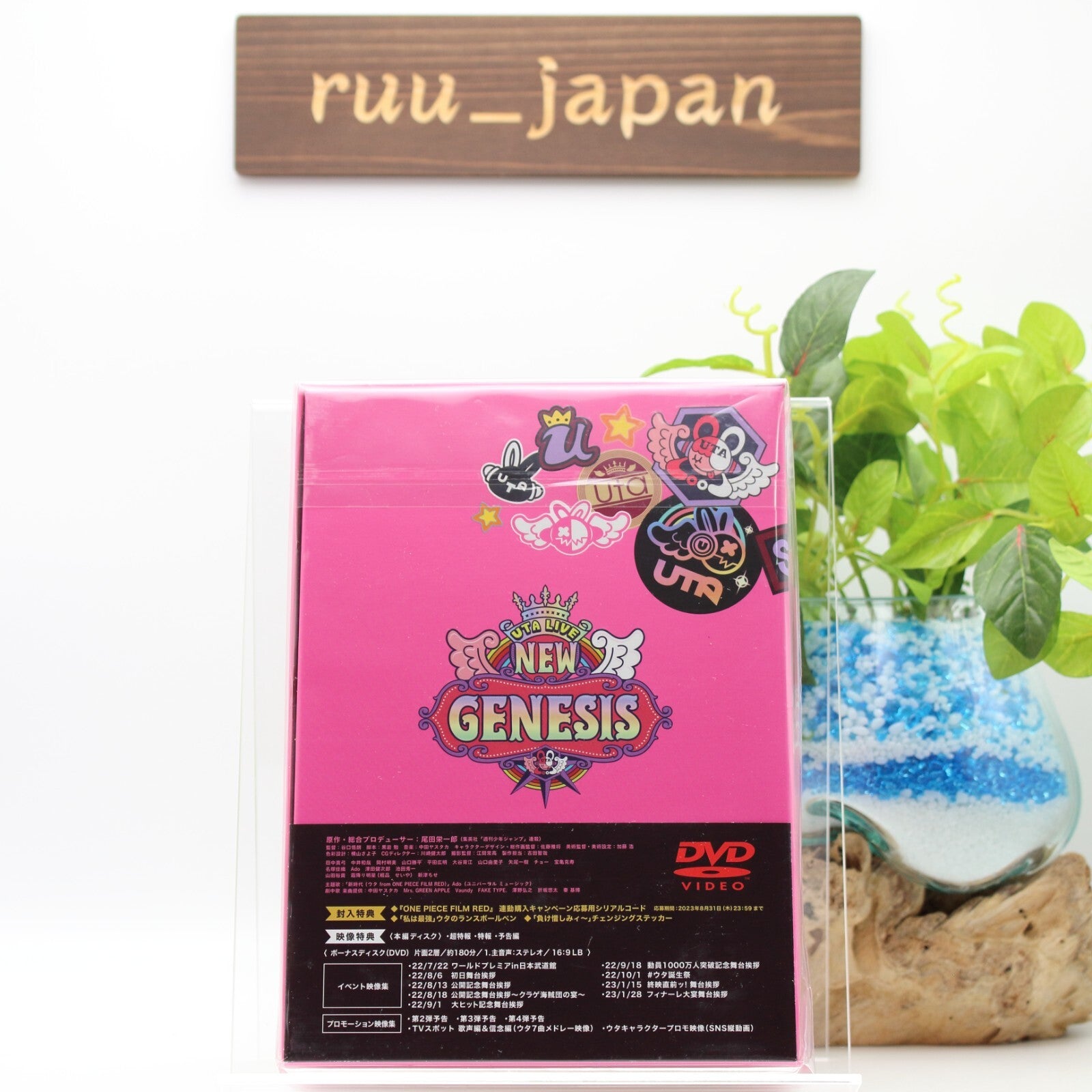 ONE PIECE FILM RED Limited Edition DVD with Bonus DVD Pen Sticker New