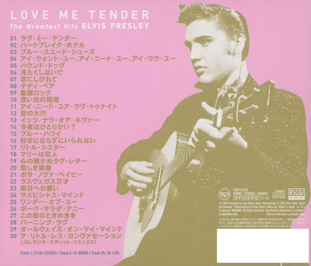 Elvis Presley Love Me Tender - Greatest Hits Music CD From Japan NEW