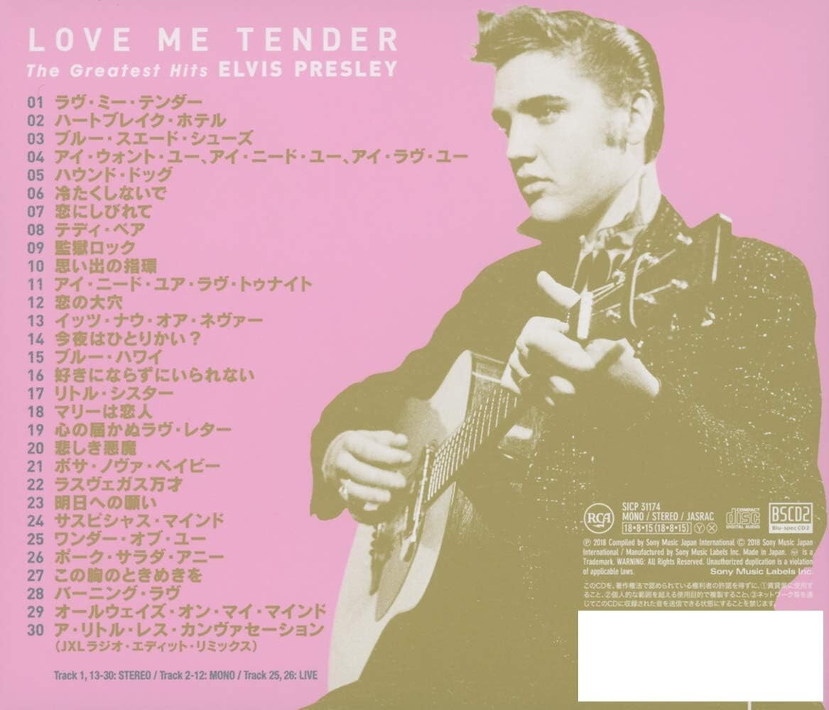 Elvis Presley Love Me Tender - Greatest Hits Music CD From Japan NEW