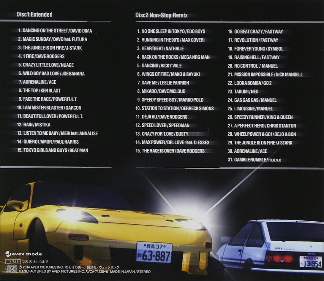 New [CD] SUPER EUROBEAT presents Initial D Final D Selection from Japan