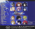 New Dengeki Bunko FIGHTING CLIMAX Original Soundtrack Japan Music CD