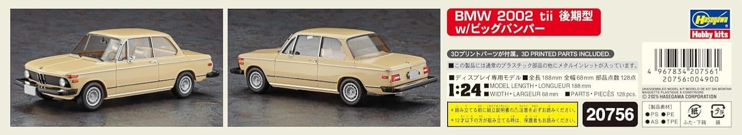1/24 BMW 2002 tii late model with big bumper plastic model 20756 car NEW