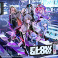 FLOW GLOW 1st Album FLOW GLOW Type B CD Japan HOLO-24 NEW