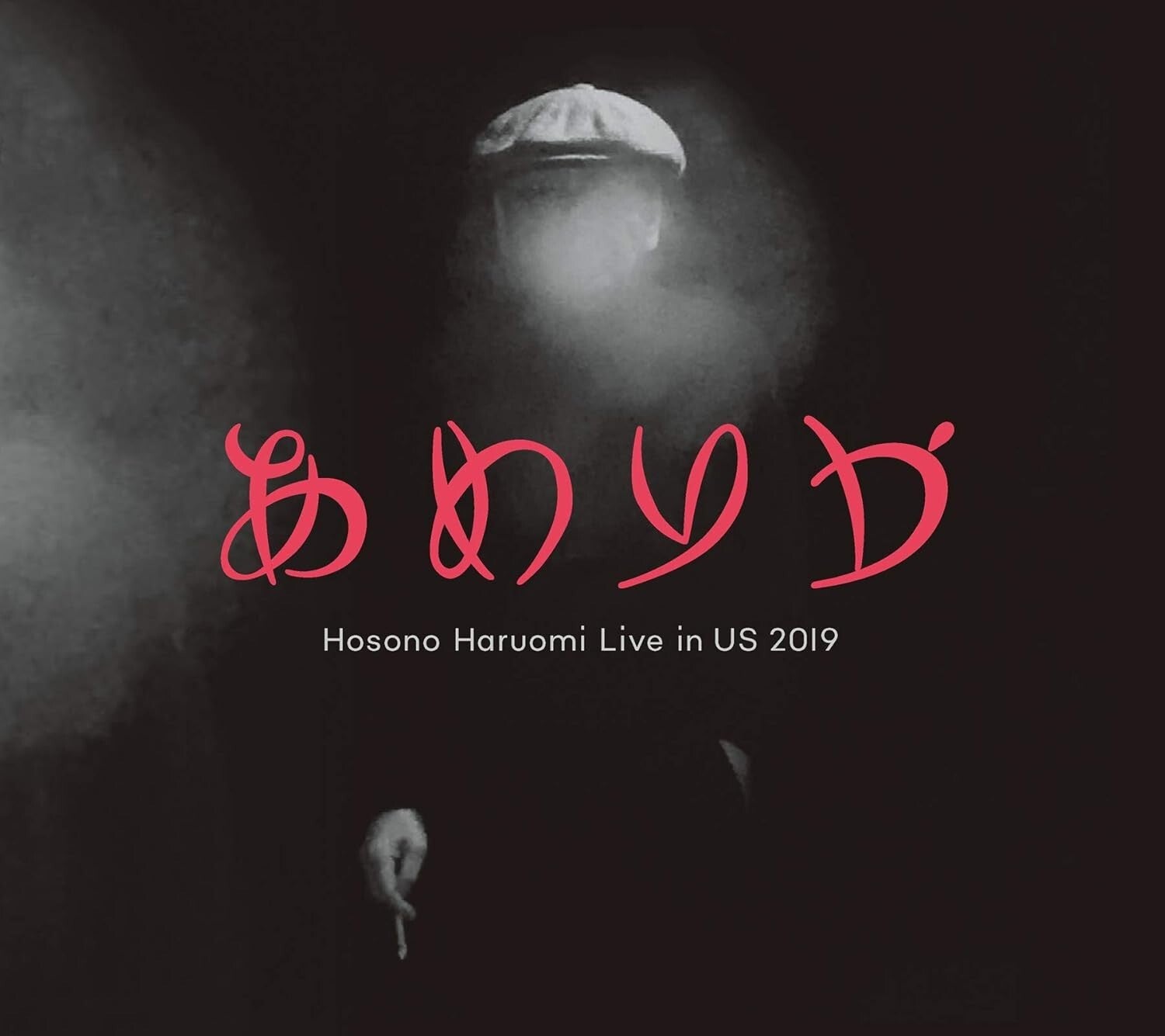 New CD America / Hosono Haruomi Live in US 2019 Japan Haruomi Hosono (1 CD)
