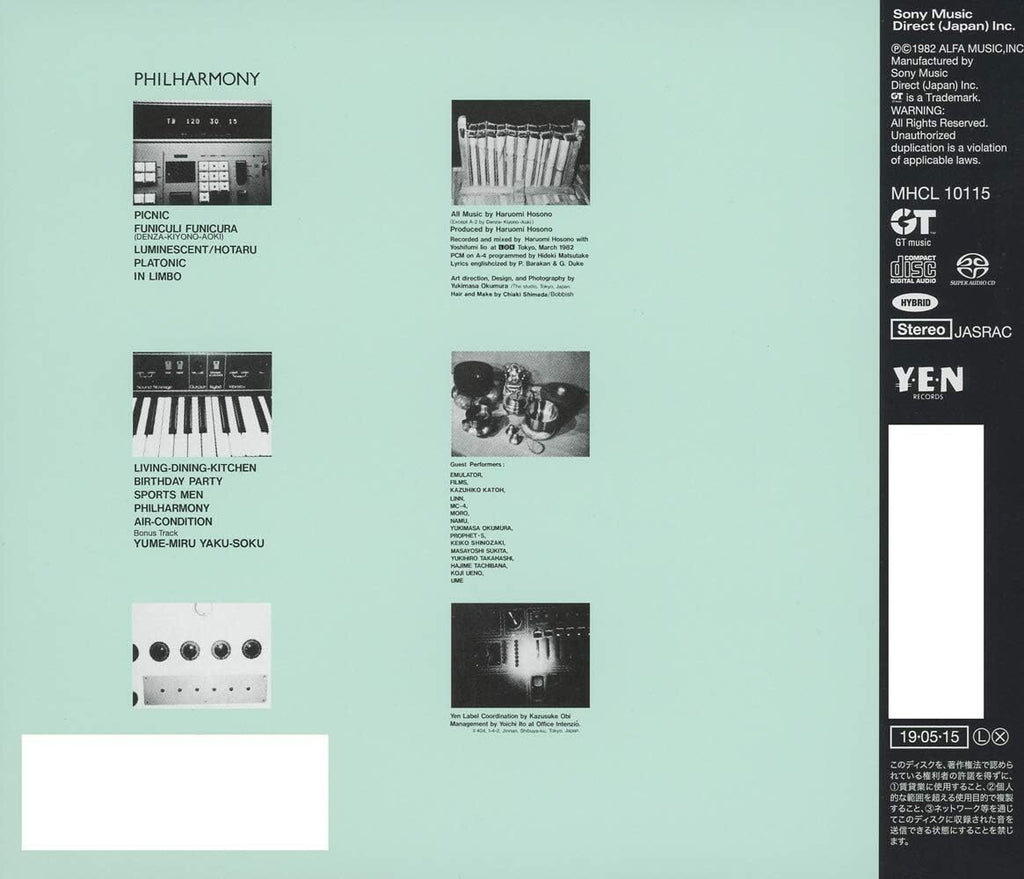 New HARUOMI HOSONO PHILHARMONY YMO JAPAN SACD HYBRID