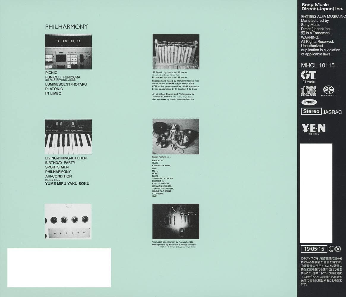 New HARUOMI HOSONO PHILHARMONY YMO JAPAN SACD HYBRID