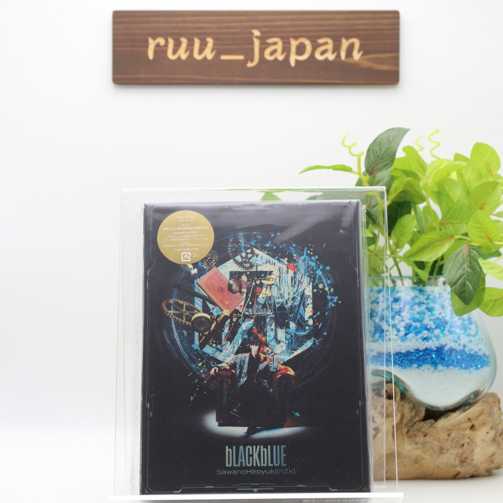 SawanoHiroyuki[nZk] bLACKbLUE Limited Edition 2CD w/ Blu-ray New