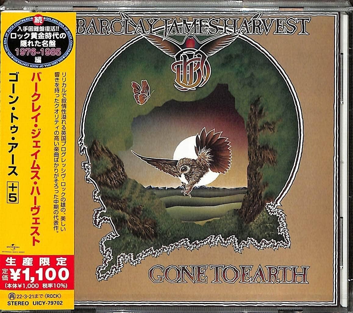 Barclay James Harvest Prog.Rock CD Gone To Earth Bonus Trax Japan NEW