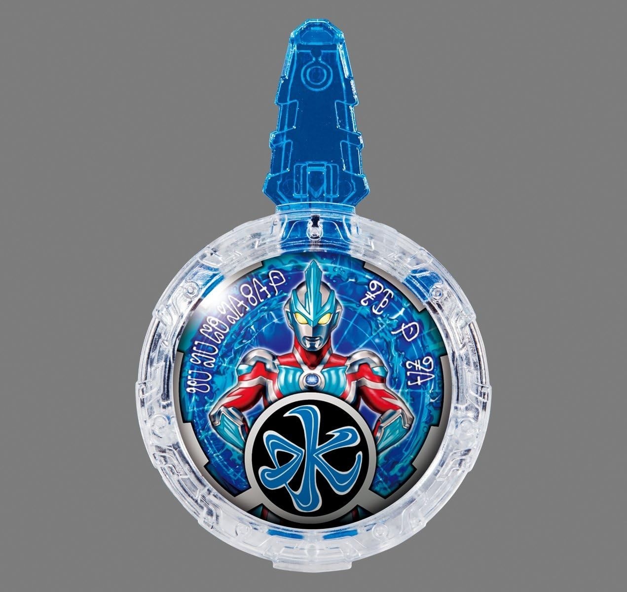Ultraman R/B R/B DX R/B Gyro NEW