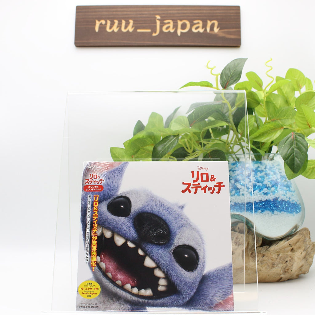 CD Lilo & Stitch Original Soundtrack Japan Music