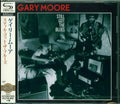 Gary Moore - Still Got the Blues SHM CD From Japan NEW